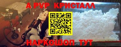 МДПВ Тула