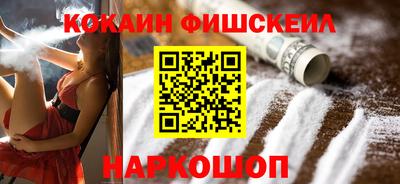 гидра Туймазы