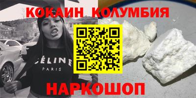 гидра Туймазы