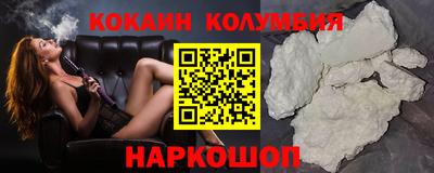 гидра Туймазы