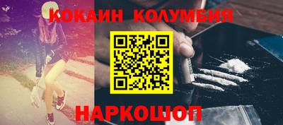 МДПВ Тула