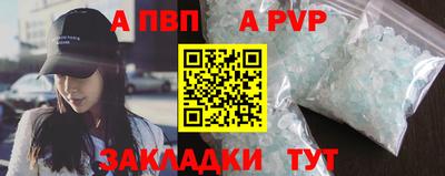 МДПВ Тула