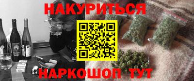 гидра Туймазы