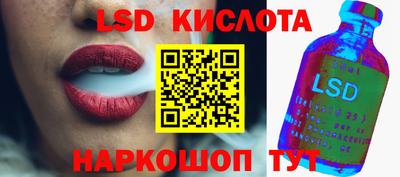 apvp Тулун