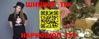 гидра Туймазы