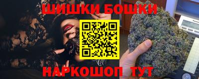 apvp Тулун