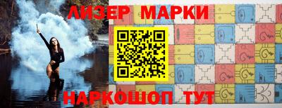 гидра Туймазы