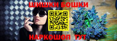 apvp Тулун