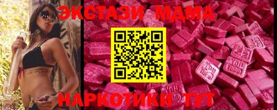 гидра Туймазы