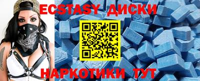 гидра Туймазы