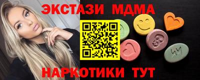 apvp Тулун