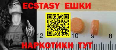 гидра Туймазы