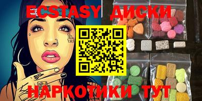 apvp Тулун