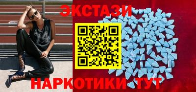 apvp Тулун