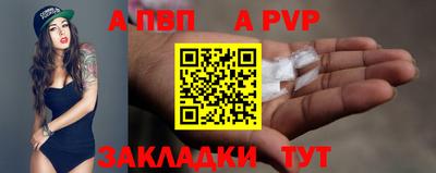 МДПВ Тула