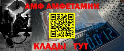 МДПВ Тула