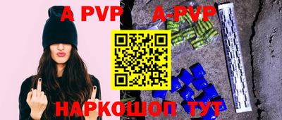 МДПВ Тула