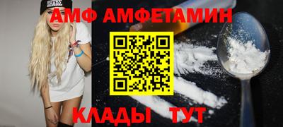 apvp Тулун