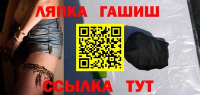 apvp Тулун