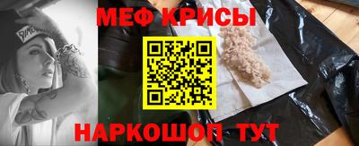 гидра Туймазы