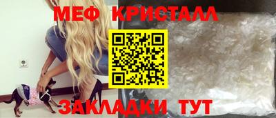 apvp Тулун